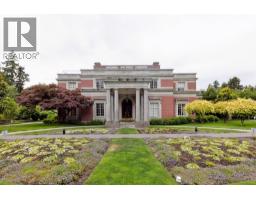 310 1515 Atlas Lane, Vancouver, BC V6P0C9 Photo 32