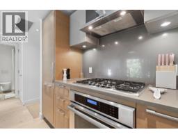 310 1515 Atlas Lane, Vancouver, BC V6P0C9 Photo 7