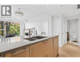 310 1515 Atlas Lane, Vancouver, BC V6P0C9 Photo 8