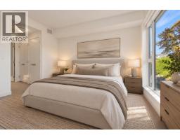 310 1515 Atlas Lane, Vancouver, BC V6P0C9 Photo 9