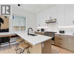 1 1621 E 11th Avenue, Vancouver, BC V5N1Y8 Photo 17