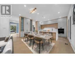2 Kingsbury Crescent, Toronto, ON M1N1E9 Photo 16