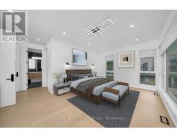 2 Kingsbury Crescent, Toronto, ON M1N1E9 Photo 25