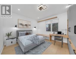 2 Kingsbury Crescent, Toronto, ON M1N1E9 Photo 27