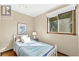 23 Flowers Crescent, Ajax, ON L1S4B9 Photo 17