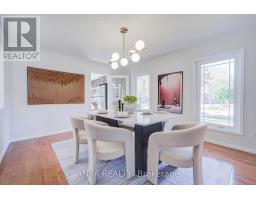 17 Charrington Crescent, Markham, ON L3R0R3 Photo 16