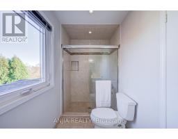 17 Charrington Crescent, Markham, ON L3R0R3 Photo 41