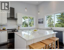 Ensuite - 4836 Goldstream Heights Dr, Shawnigan Lake, BC V8H2J1 Photo 13
