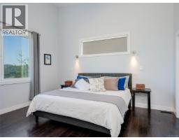 Living room - 4836 Goldstream Heights Dr, Shawnigan Lake, BC V8H2J1 Photo 18