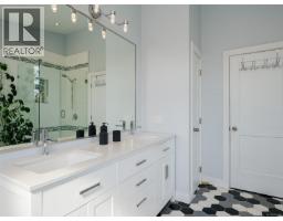 4836 Goldstream Heights Dr, Shawnigan Lake, BC V8H2J1 Photo 23
