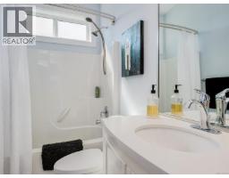 4836 Goldstream Heights Dr, Shawnigan Lake, BC V8H2J1 Photo 26