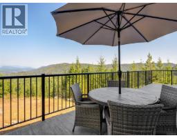 4836 Goldstream Heights Dr, Shawnigan Lake, BC V8H2J1 Photo 41