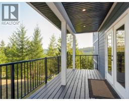 4836 Goldstream Heights Dr, Shawnigan Lake, BC V8H2J1 Photo 43