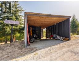 4836 Goldstream Heights Dr, Shawnigan Lake, BC V8H2J1 Photo 50