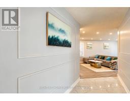 Eating area - 5044 Guildwood Way E, Mississauga, ON L5R2R6 Photo 12