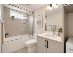 101 16042 9a Avenue, Surrey, BC V4A9A7 Photo 31