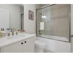 101 16042 9a Avenue, Surrey, BC V4A9A7 Photo 25
