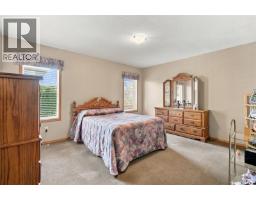5163 Boswell Crescent, Regina, SK S4X4S4 Photo 18