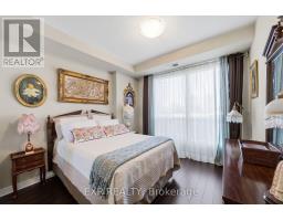 105 - 1030 Coronation Drive, London North, ON N6G0G5 Photo 11
