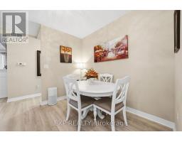 Laundry room - 105 - 1030 Coronation Drive, London North, ON N6G0G5 Photo 6