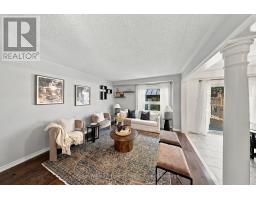 8 Quackenbush Street, Clarington, ON L1C0E7 Photo 8