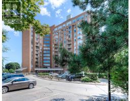 Foyer - 802 - 1414 King Street E, Kitchener, ON N2G4T8 Photo 6