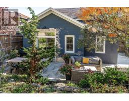 18 Robinson Street, St  Marys, ON N4X1C3 Photo 45