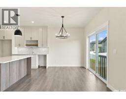 4pc Bathroom - 443 Asokan Rise, Saskatoon, SK S7V1R3 Photo 9