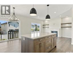 5pc Bathroom - 443 Asokan Rise, Saskatoon, SK S7V1R3 Photo 7