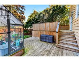 4 Inverness Place thumbnail 6