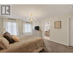 317 Kanashtage Terrace, Ottawa, ON K4A5K1 Photo 23