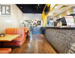 #7 - 484 Hazeldean Road, Ottawa, ON K2L1V4 Photo 11
