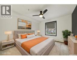 A110 103 Wellman Crescent, Saskatoon, SK S7T0C1 Photo 15
