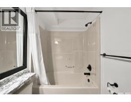 A110 103 Wellman Crescent, Saskatoon, SK S7T0C1 Photo 26