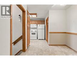Laundry room - 20 Yarnton Crescent, Regina, SK S4R4A2 Photo 12
