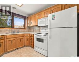 20 Yarnton Crescent, Regina, SK S4R4A2 Photo 15