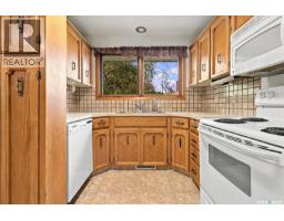 20 Yarnton Crescent, Regina, SK S4R4A2 Photo 16