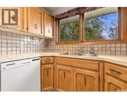 20 Yarnton Crescent, Regina, SK S4R4A2 Photo 17
