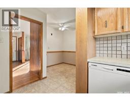 20 Yarnton Crescent, Regina, SK S4R4A2 Photo 19