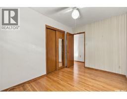 20 Yarnton Crescent, Regina, SK S4R4A2 Photo 21