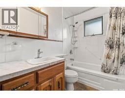 20 Yarnton Crescent, Regina, SK S4R4A2 Photo 22