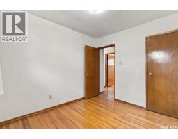 20 Yarnton Crescent, Regina, SK S4R4A2 Photo 26