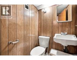 20 Yarnton Crescent, Regina, SK S4R4A2 Photo 30