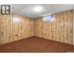 20 Yarnton Crescent, Regina, SK S4R4A2 Photo 31