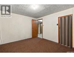 20 Yarnton Crescent, Regina, SK S4R4A2 Photo 32