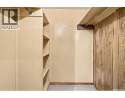 20 Yarnton Crescent, Regina, SK S4R4A2 Photo 33