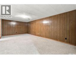 20 Yarnton Crescent, Regina, SK S4R4A2 Photo 34