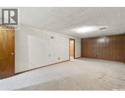 20 Yarnton Crescent, Regina, SK S4R4A2 Photo 35