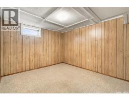 20 Yarnton Crescent, Regina, SK S4R4A2 Photo 37
