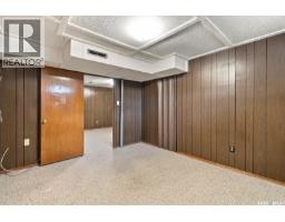 20 Yarnton Crescent, Regina, SK S4R4A2 Photo 38